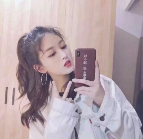 幻姬主