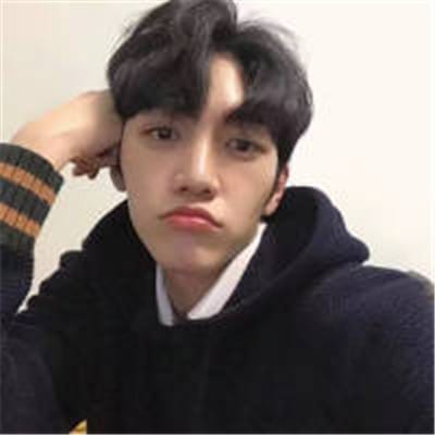 woeri