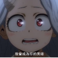 甜筒rui