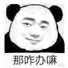 黑暗星辰