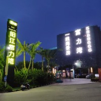 求打我打屁股