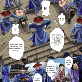 发些老图7 [s-2