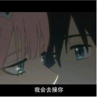弱弱没有啦