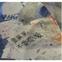 嗷嗷嗷啊啊