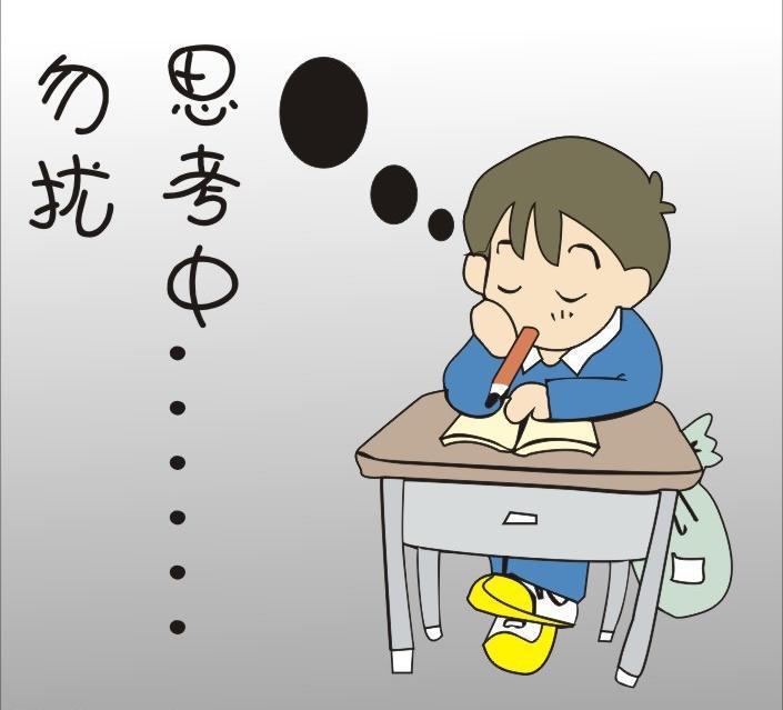 翔宇